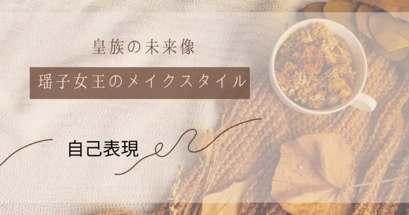 中袋なし香典袋の入れ方解説！お札の向きと直入れマナーの真相