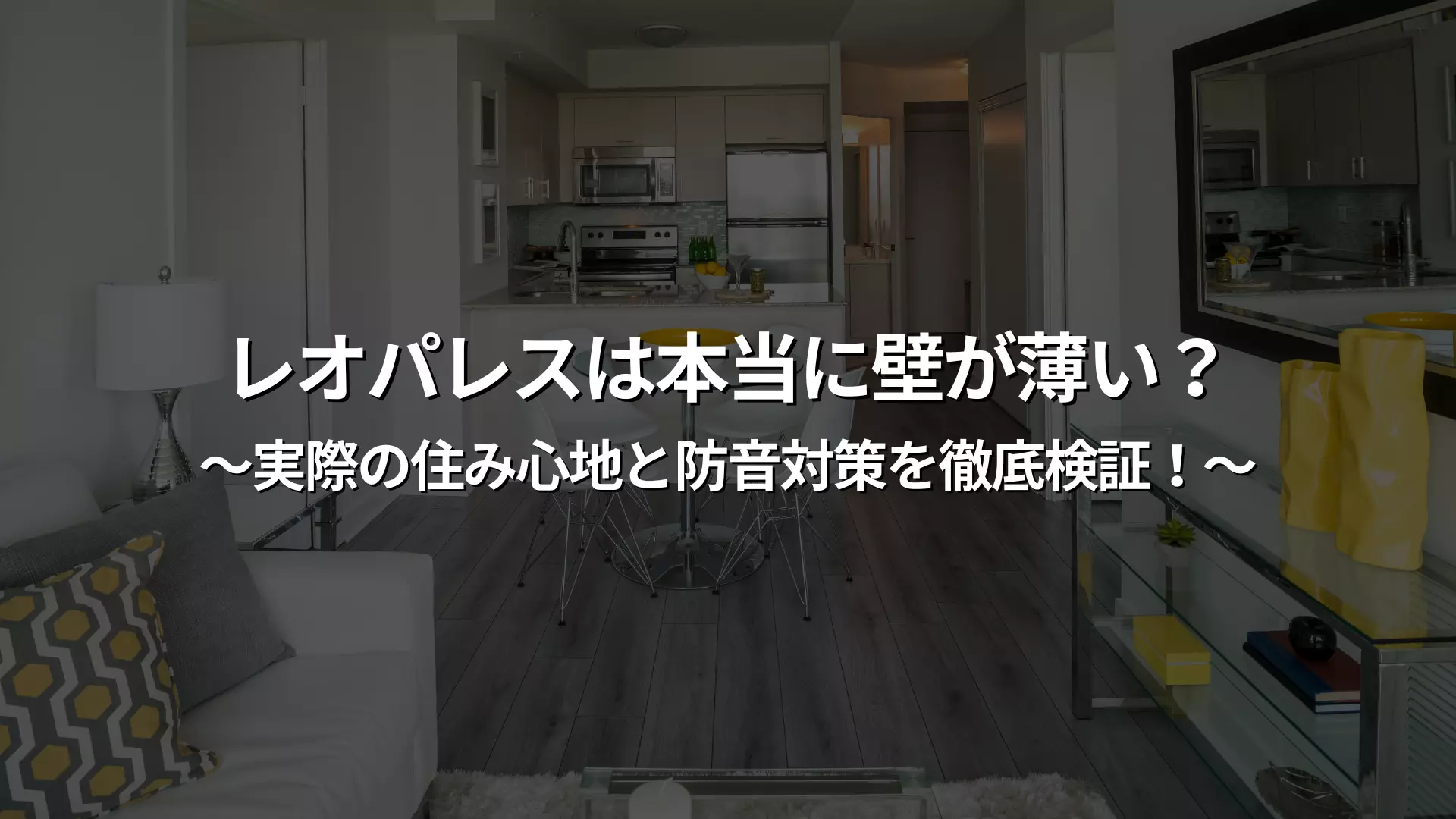 東京都の卵子凍結補助金は最大いくら？受給条件と自己負担のリアル