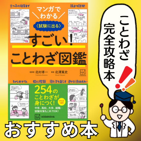 【インスタ画像】 骨抜き に され る 衝撃の最新ニュース #867
