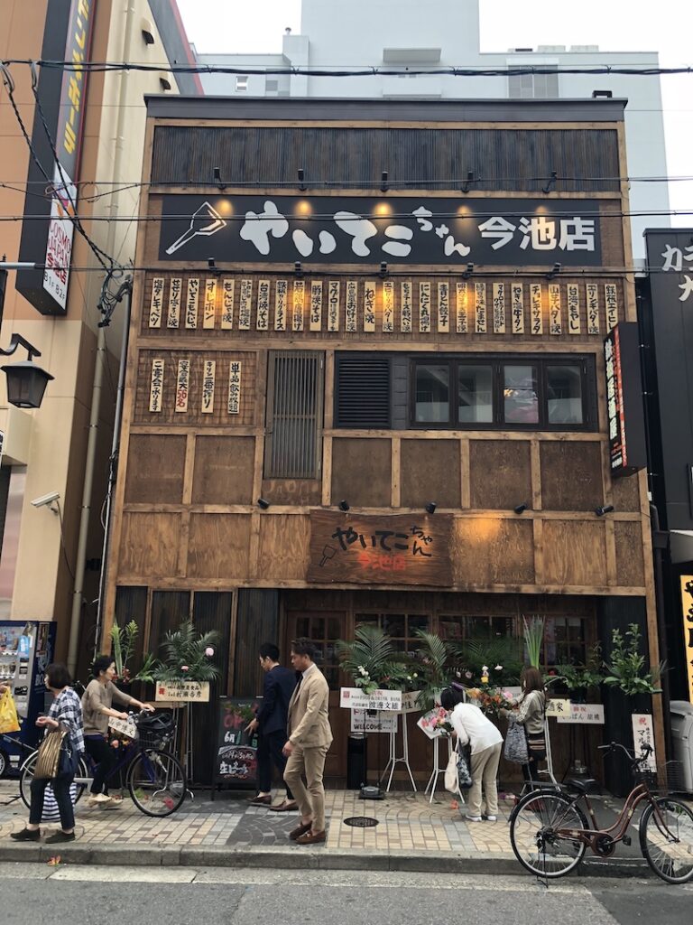 やいてこちゃん閉店の真相と現在は？名物鉄板居酒屋の実態を徹底解剖