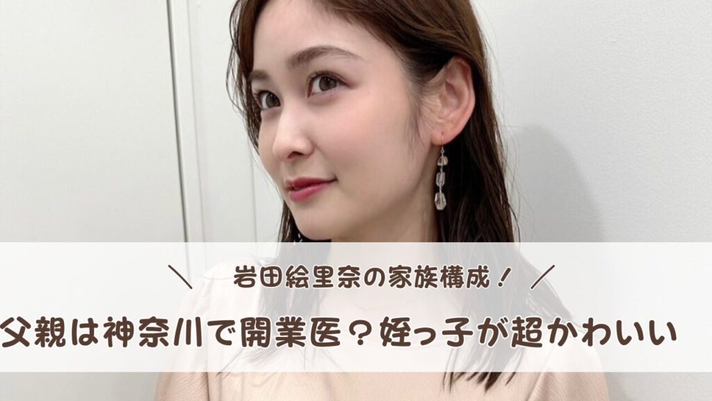 豆腐そうめんは体に悪い？毎日食べる落とし穴と太る理由を徹底解明