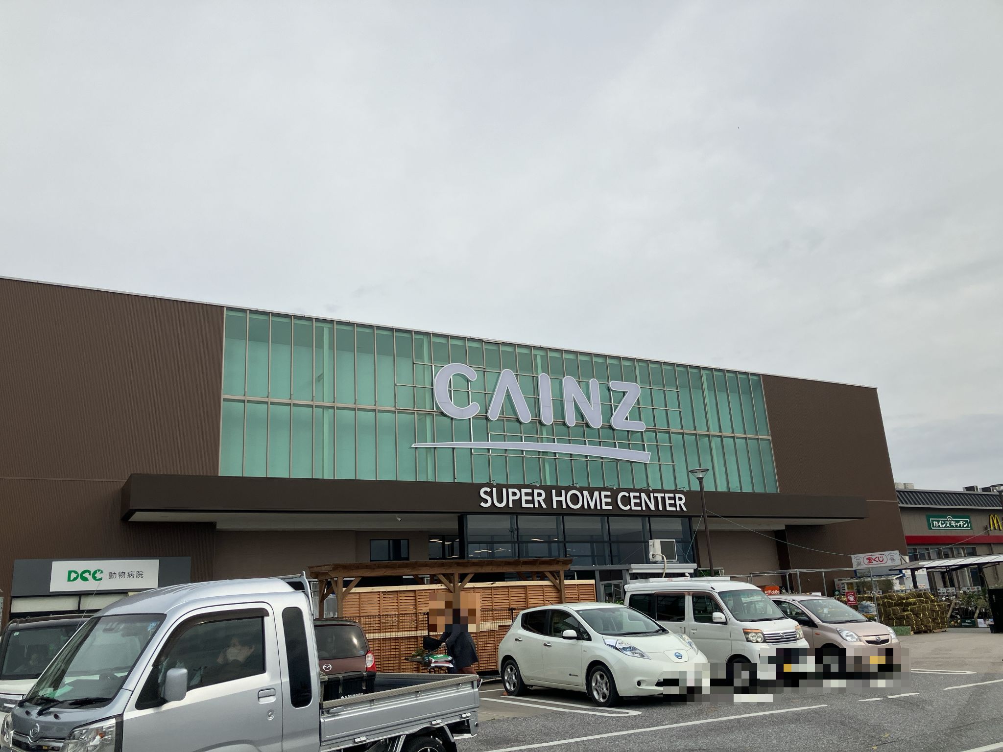 ヨシヅヤ可児店を徹底取材！チラシ・専門店から混雑攻略の全貌