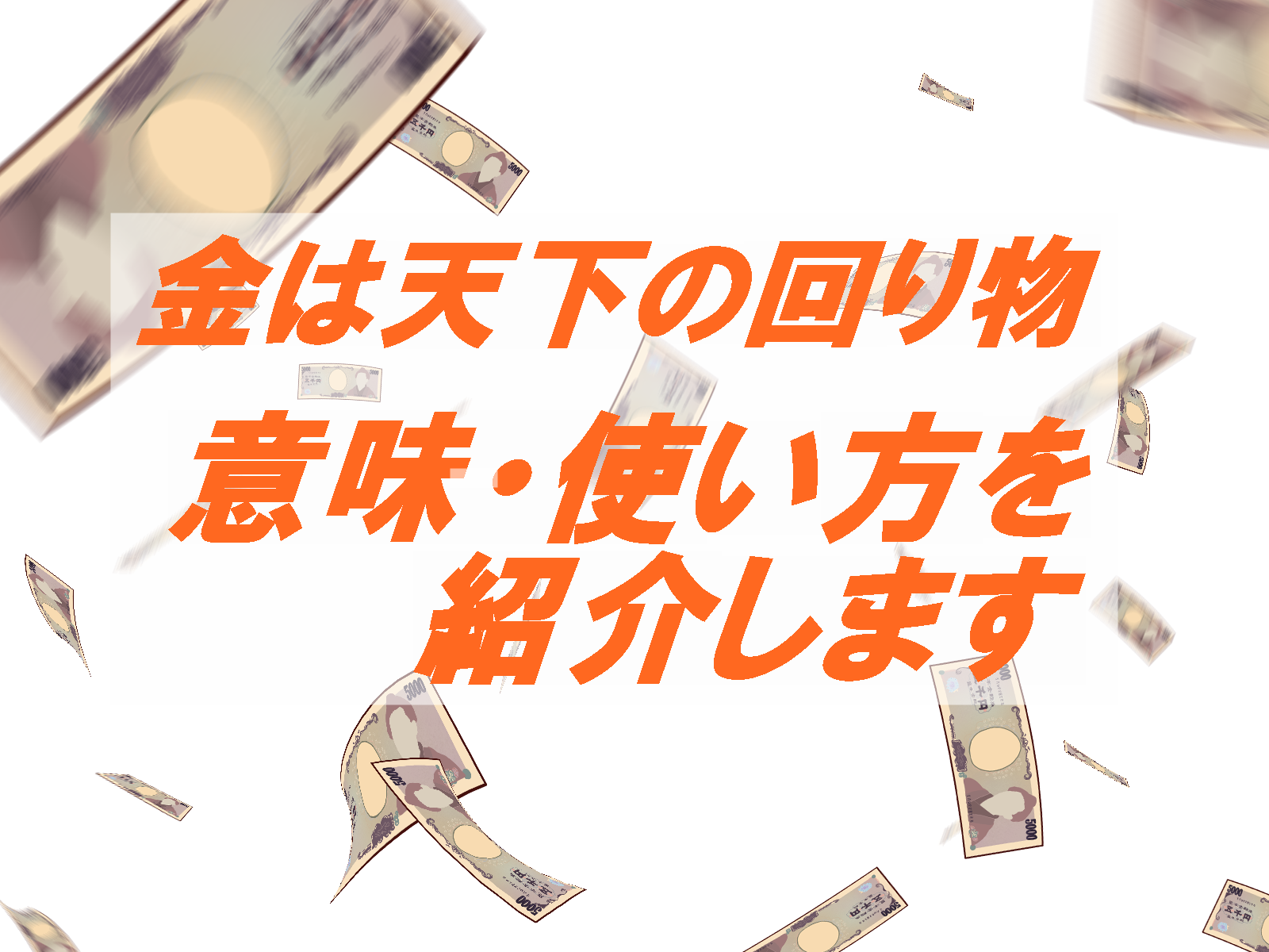 死別はバツイチ？戸籍の現実と再婚で後悔しないための決定的な違い