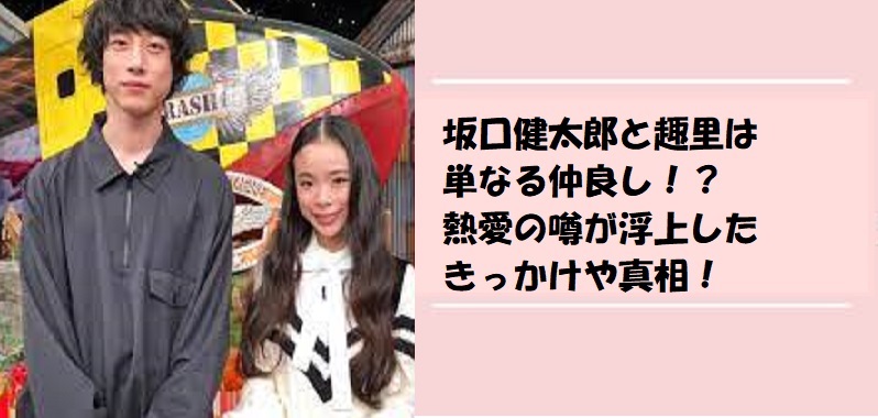 小2漢字で急に躓く理由とは？無料プリント活用と苦手克服の極意【2026】