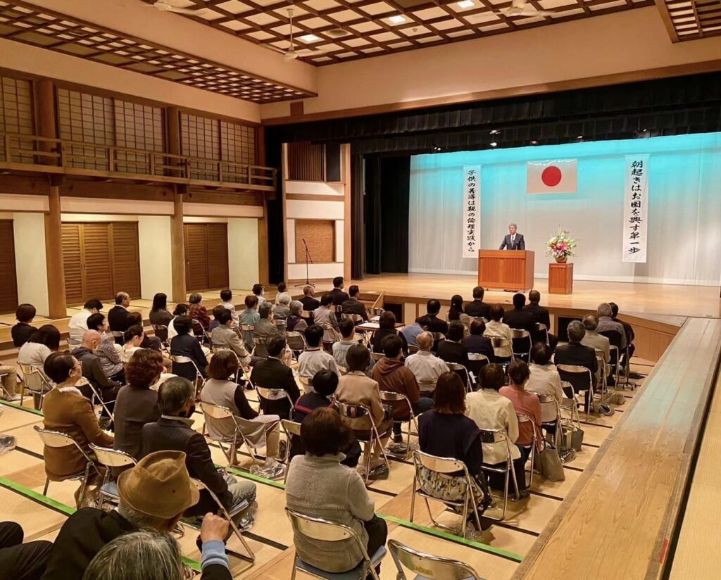 実践倫理宏正会はやばい？宗教との違いや朝起き会の実態・会費を徹底解剖