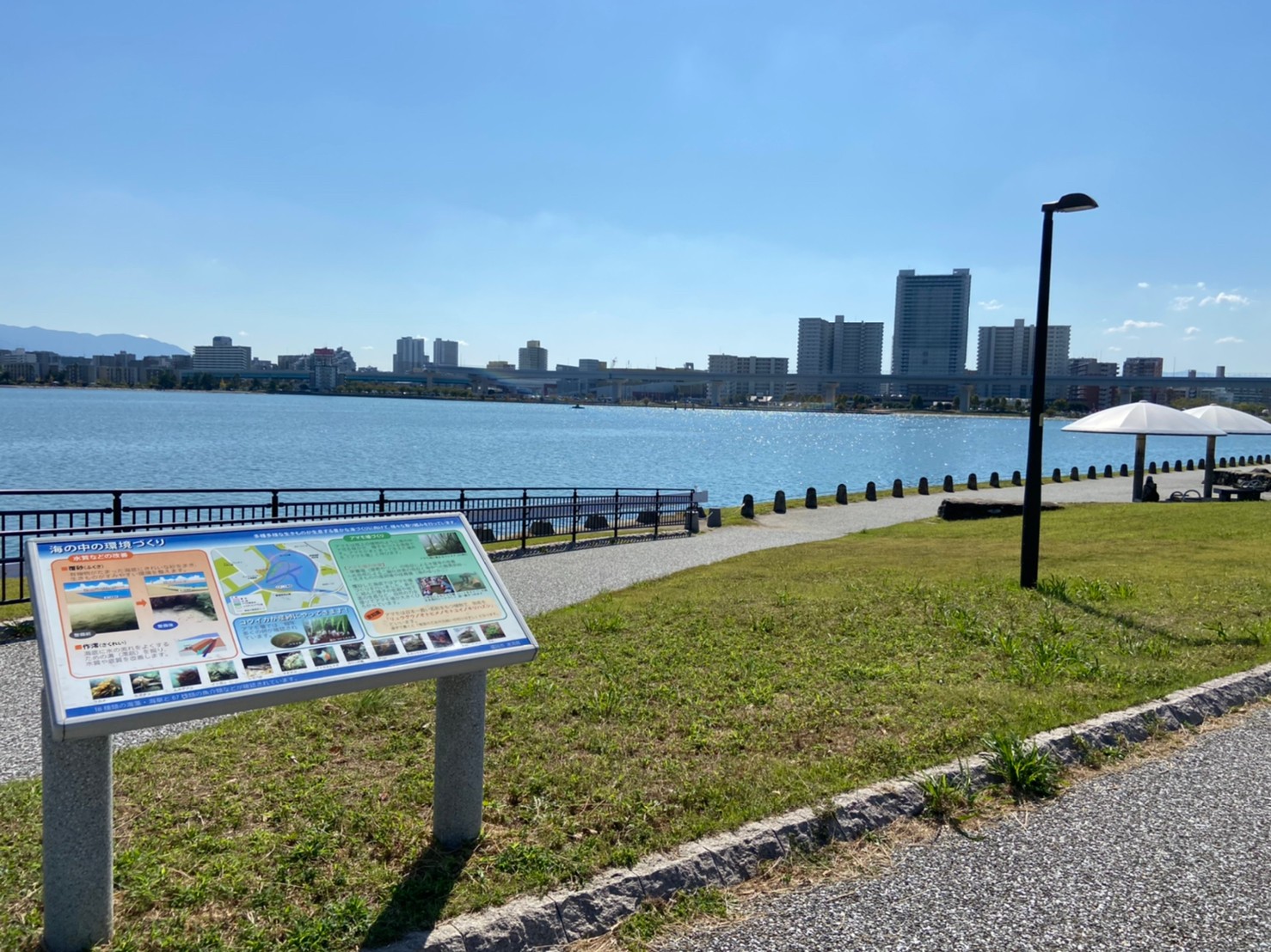 福岡市東区香椎浜の住みやすさと治安評判｜2026年最新相場と注意点