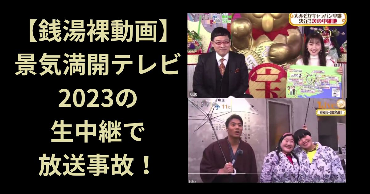 2026年は令和何年？一瞬でわかる計算式と履歴書で役立つ早見表