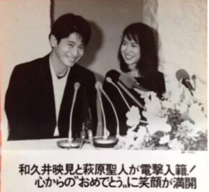 【熱愛】 和久井 映見 再婚 相手 気になる噂と真相 #625