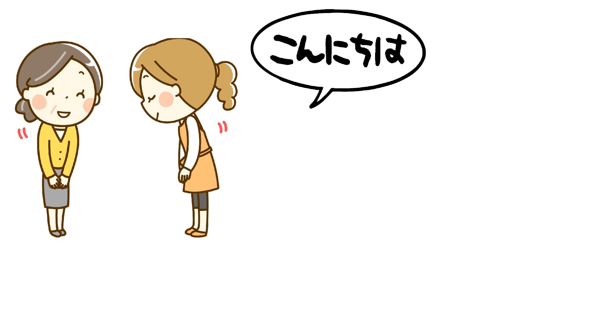 スペイン語で「こんにちは」はHolaだけじゃない！ネイティブが使う挨拶フレーズ完全版