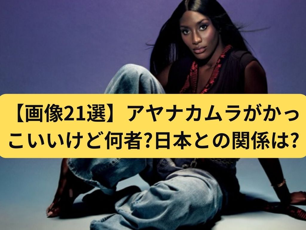 【真相】 キムラ 緑子 若い 頃 私服＆私生活最新ショット #776