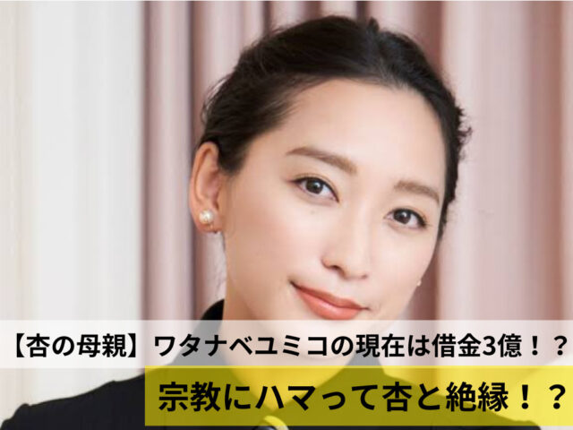 関目高殿駅の住みやすさと治安の実態！家賃相場や乗換の真実【2026】