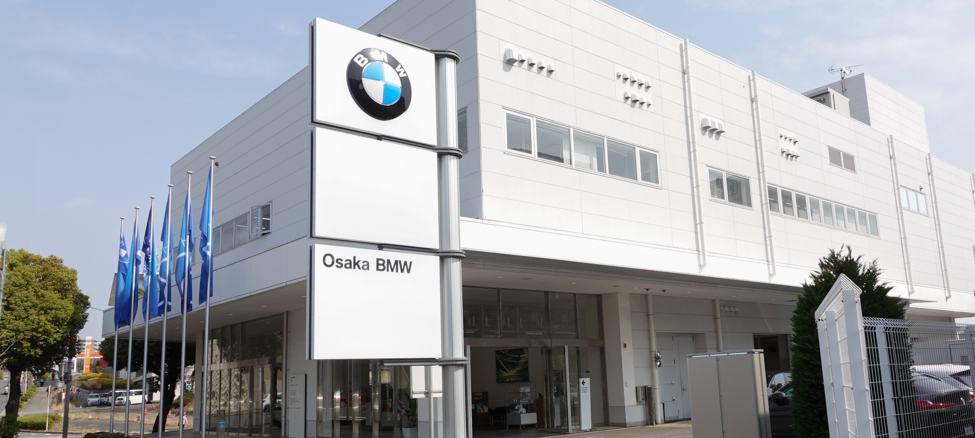 Osaka Bmw千里支店の評判と現在の真相｜移転の噂や点検の実態