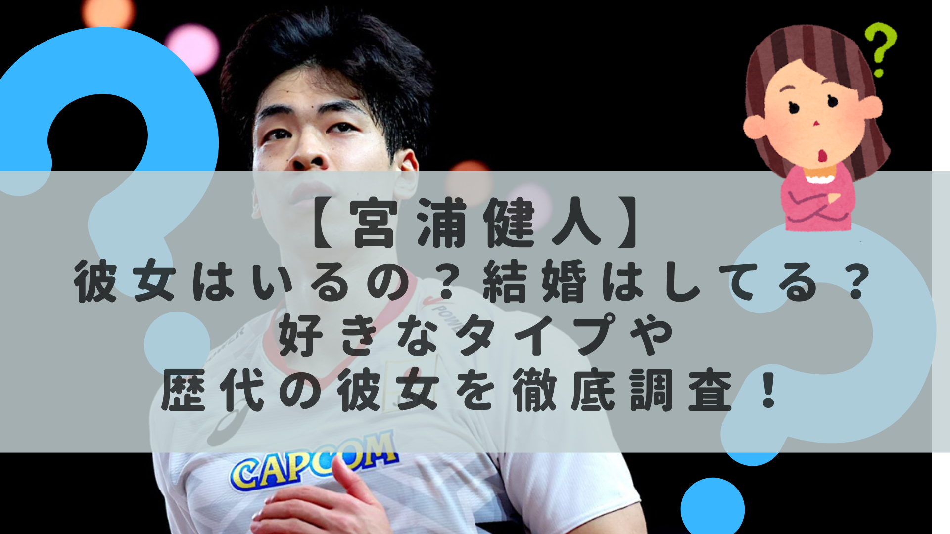 エクセルで全角を半角に一括変換！Asc関数と時短ワザ完全ガイド