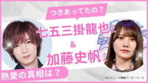 集合体恐怖症診断テスト！ブツブツで鳥肌が立つ原因と最新克服法