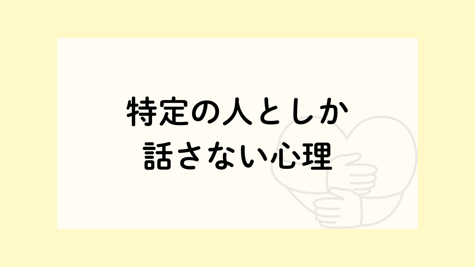 おから始まるポケモン全世代一覧｜オーガポンからオノノクスまで徹底解説