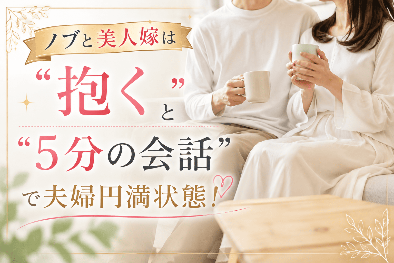 エクセル在庫管理の限界と失敗の真相｜無料表の作り方から脱却の判断基準