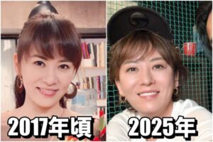 【まとめ】 鈴木 砂羽 顔 変わり すぎ 公式インスタ・X最新情報 #829