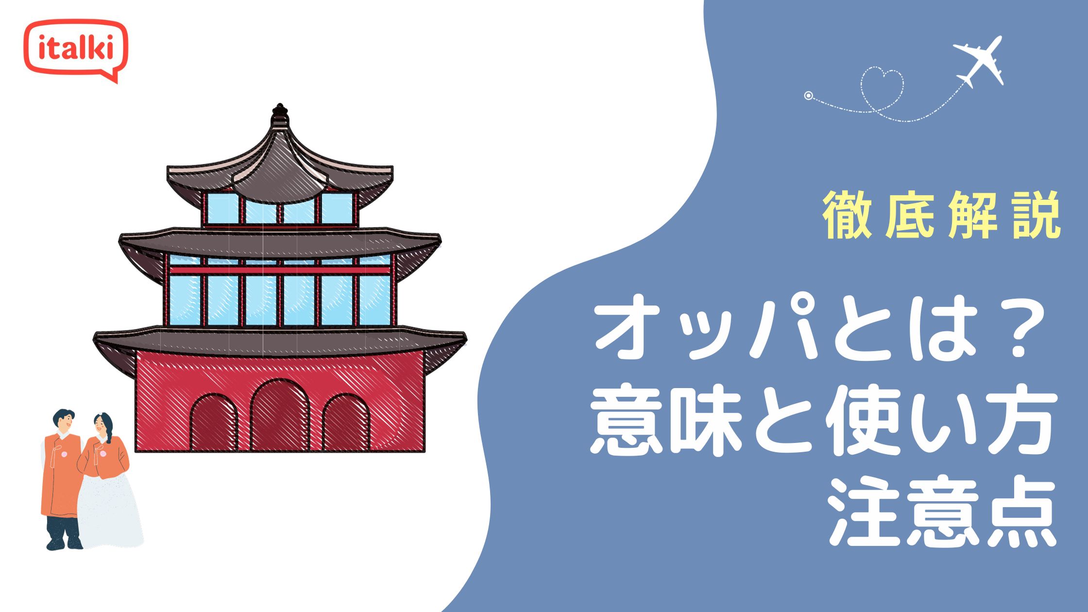 福岡県立福岡中央高校の真相｜偏差値・進学実績・倍率を2026年最新版で徹底解説