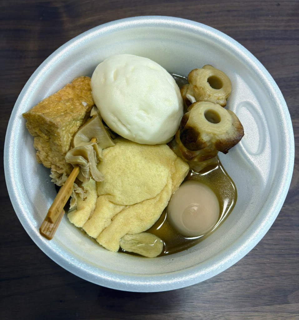大腸内視鏡は3日前からの食事が鍵！食べていいものとNg食品一覧