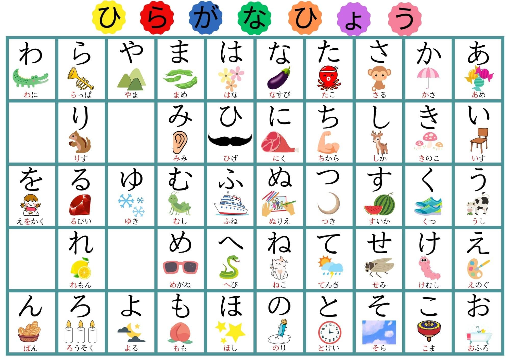 なぜ刺さる？あいみょんの片思いソング名曲ランキングと歌詞の真相【2026最新】