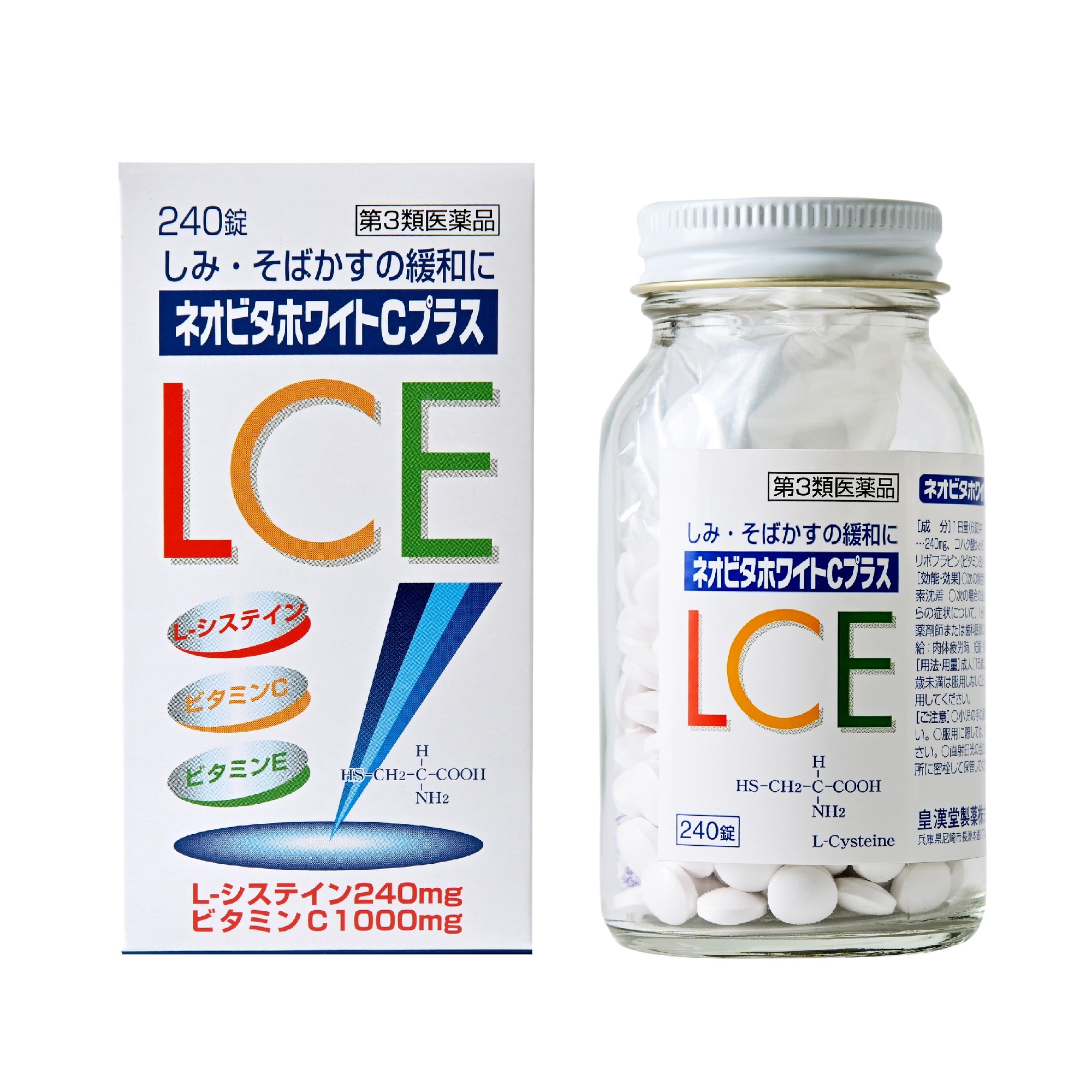 八王子実践高校の評判と偏差値は？バレー名門の実態を徹底解剖