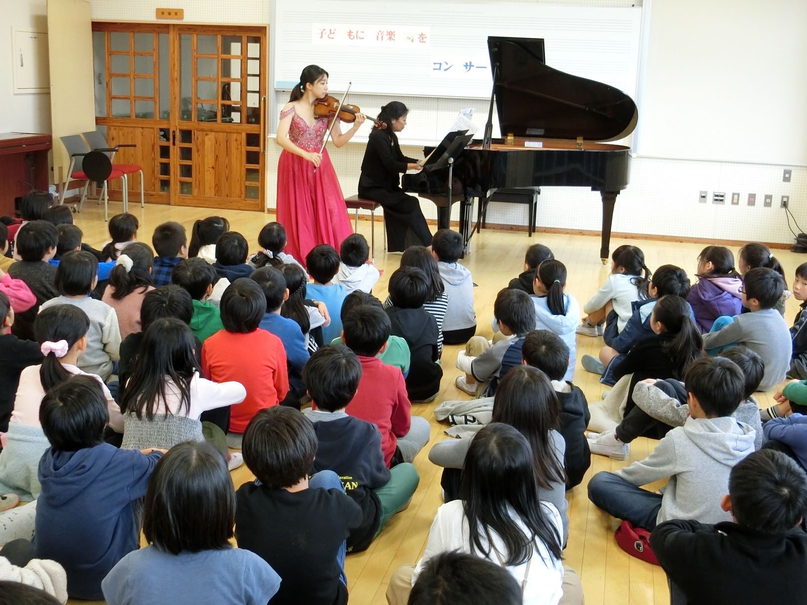 仙台市立七北田小学校の評判と学区事情｜羽生結弦選手の母校を徹底解剖