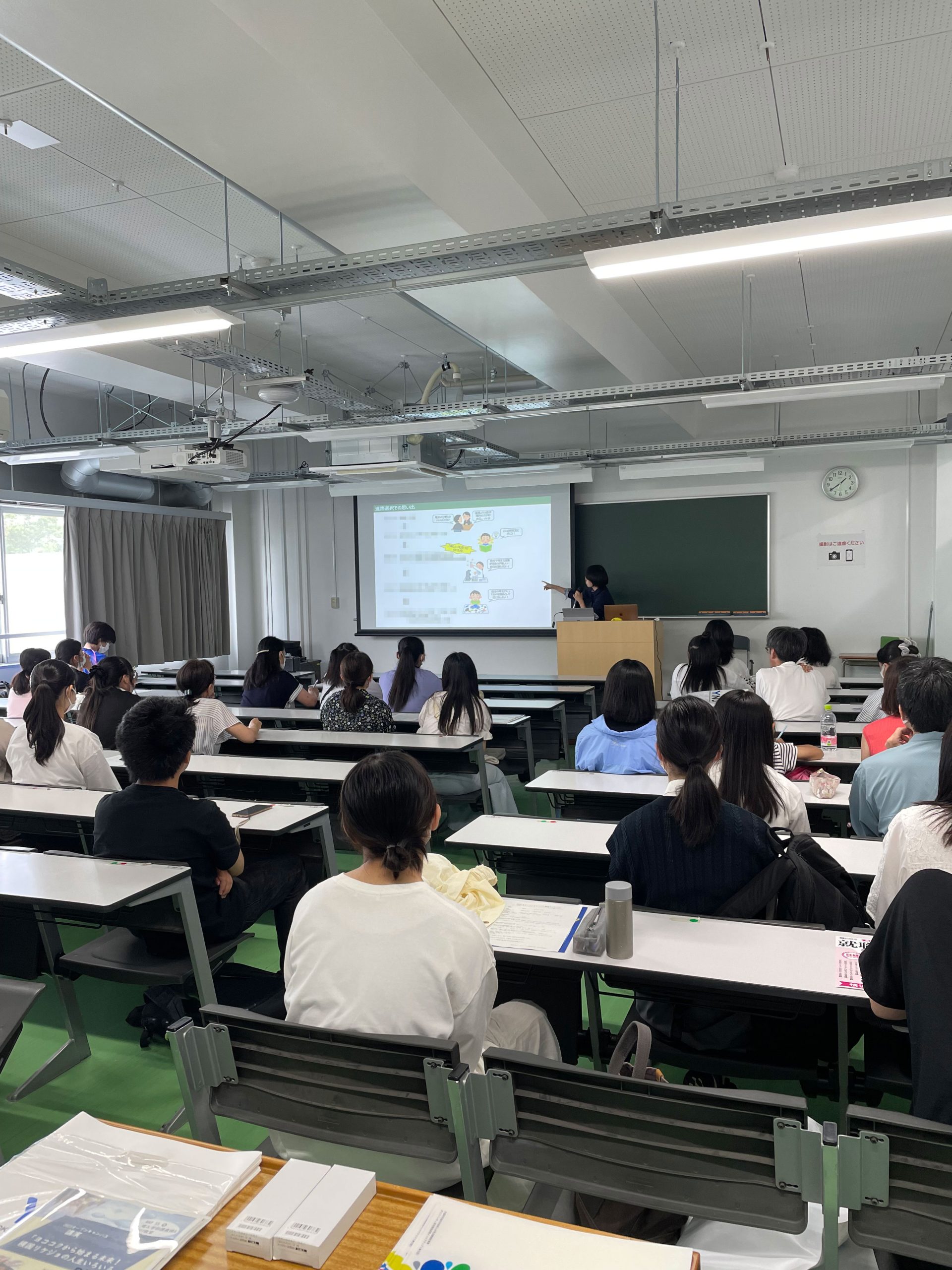 横国オープンキャンパス2026完全攻略｜日程・予約の盲点と学部別実態