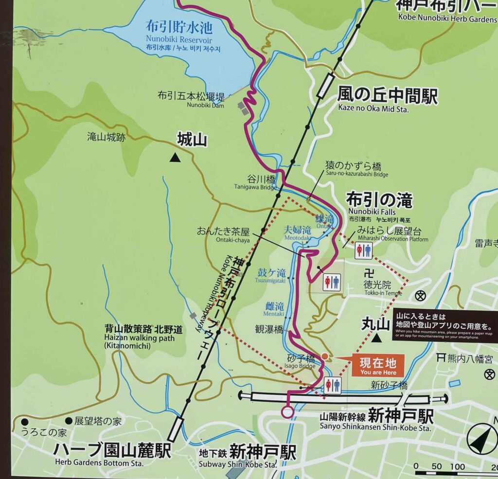 新幹線駅から歩ける秘境！布引の滝の行き方と失敗回避の最短ルート解説