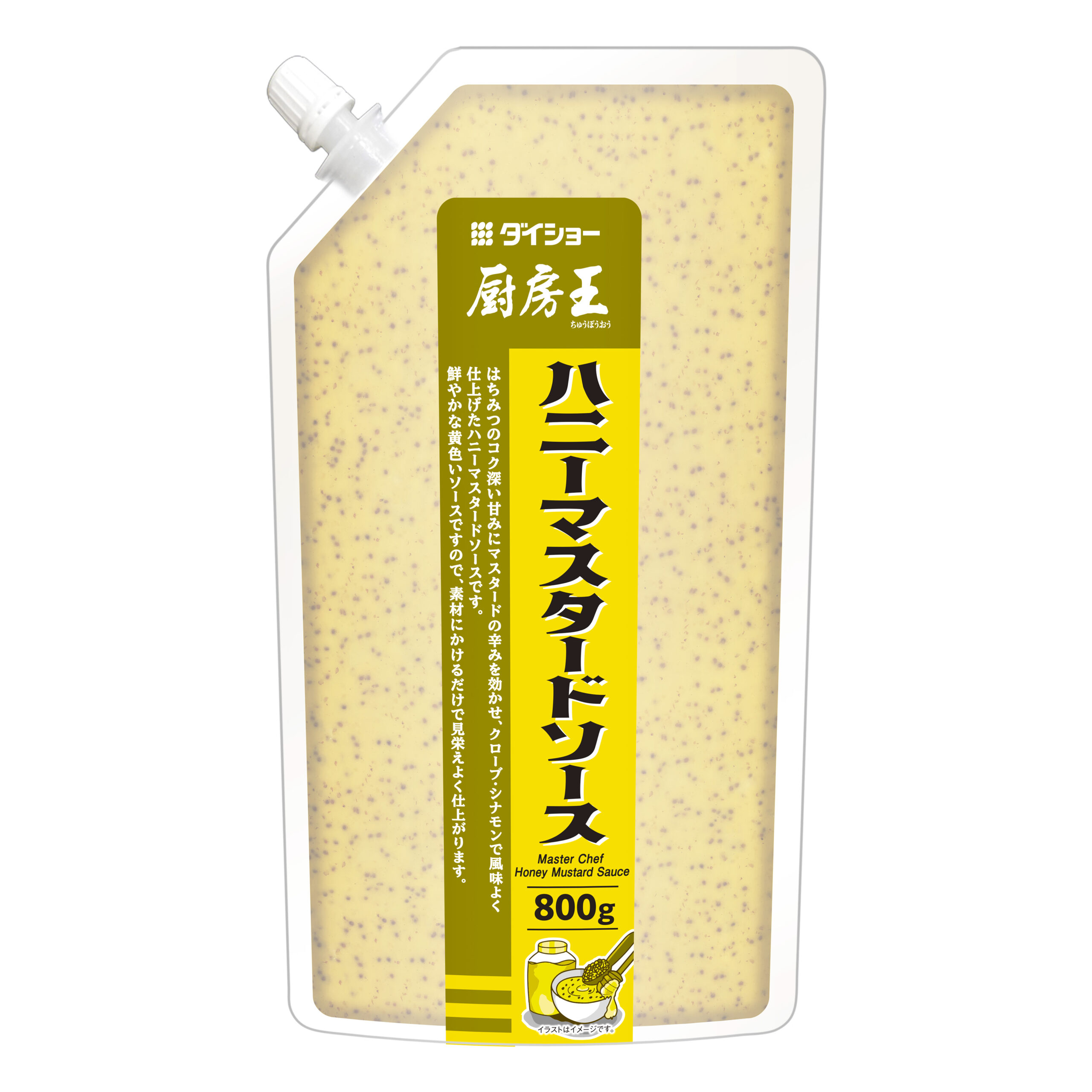ハニーマスタードソース黄金比と再現術！家にある調味料で絶品プロの味