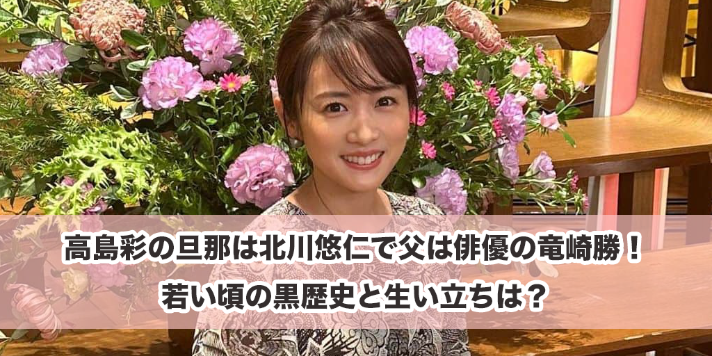 3月の壁画どうする？高齢者施設や保育園で大絶賛の簡単立体アイデア完全版