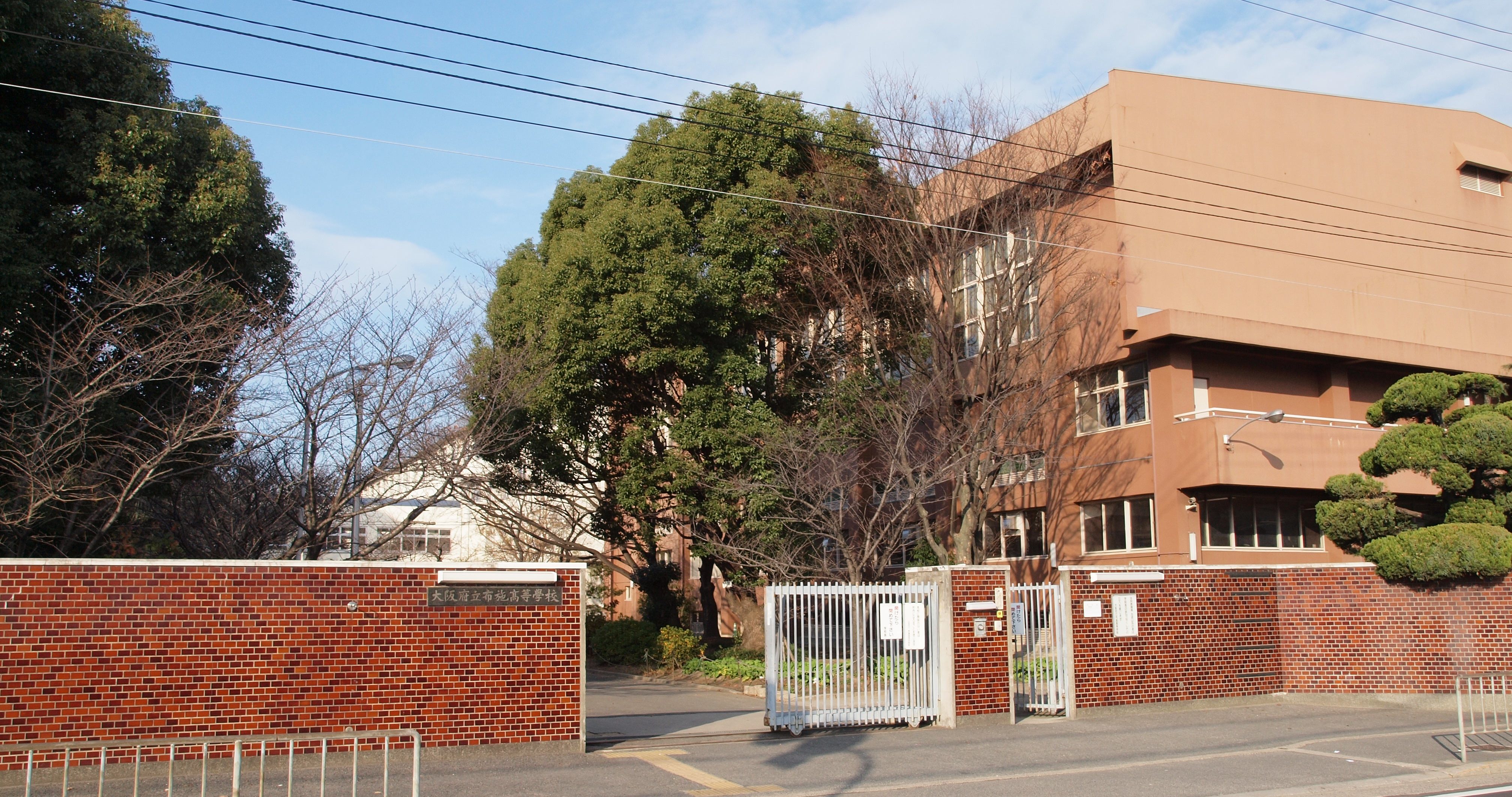 大阪府立布施高校のリアル！偏差値と進学実績・校則の真相を検証