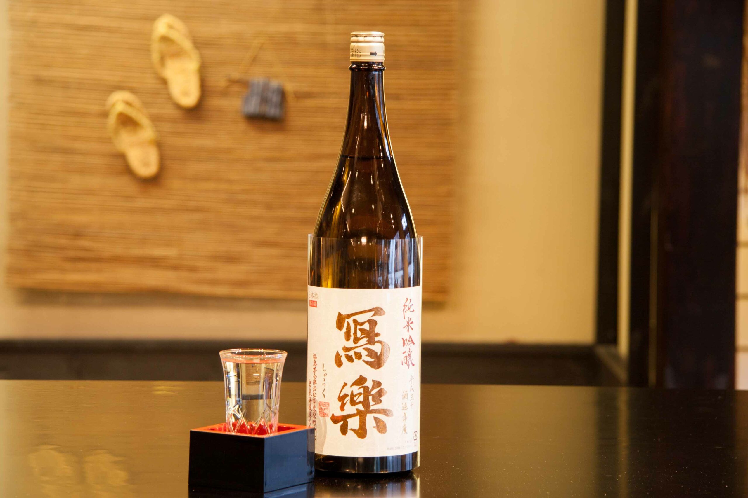 自宅で極める飛騨高山の朴葉味噌！失敗しない焼き方と絶品具材レシピ