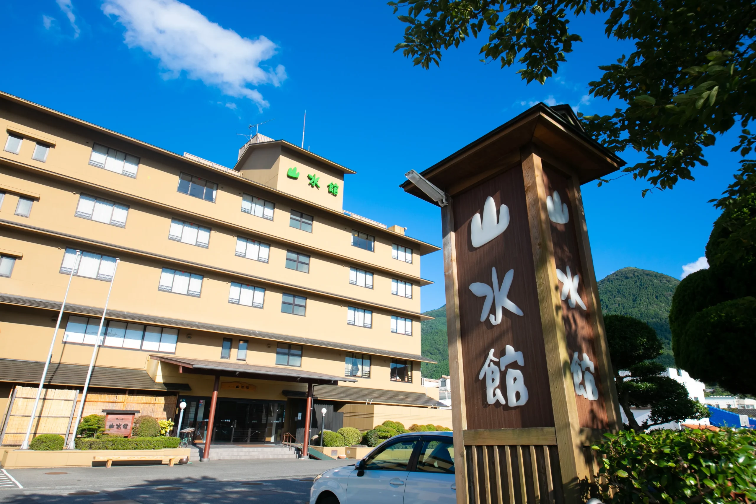 湯布院山水館の口コミ評判の真相！絶景露天風呂と宿泊注意点検証