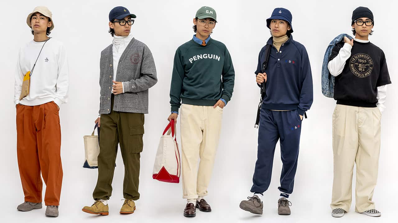 メンズスウェットコーデ2026最新！部屋着に見せない大人の着こなし黄金比