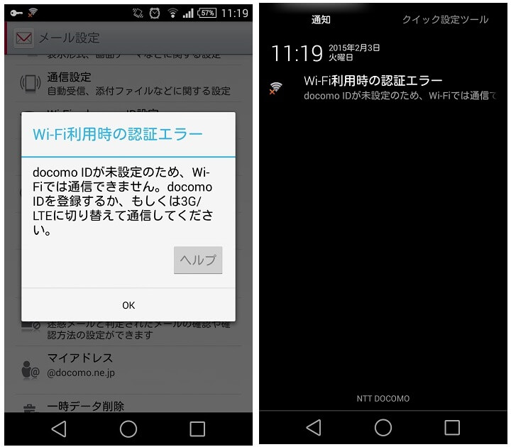 野田クリスタルの筋肉が凄い理由｜昔の激変と驚愕トレメニューの全貌