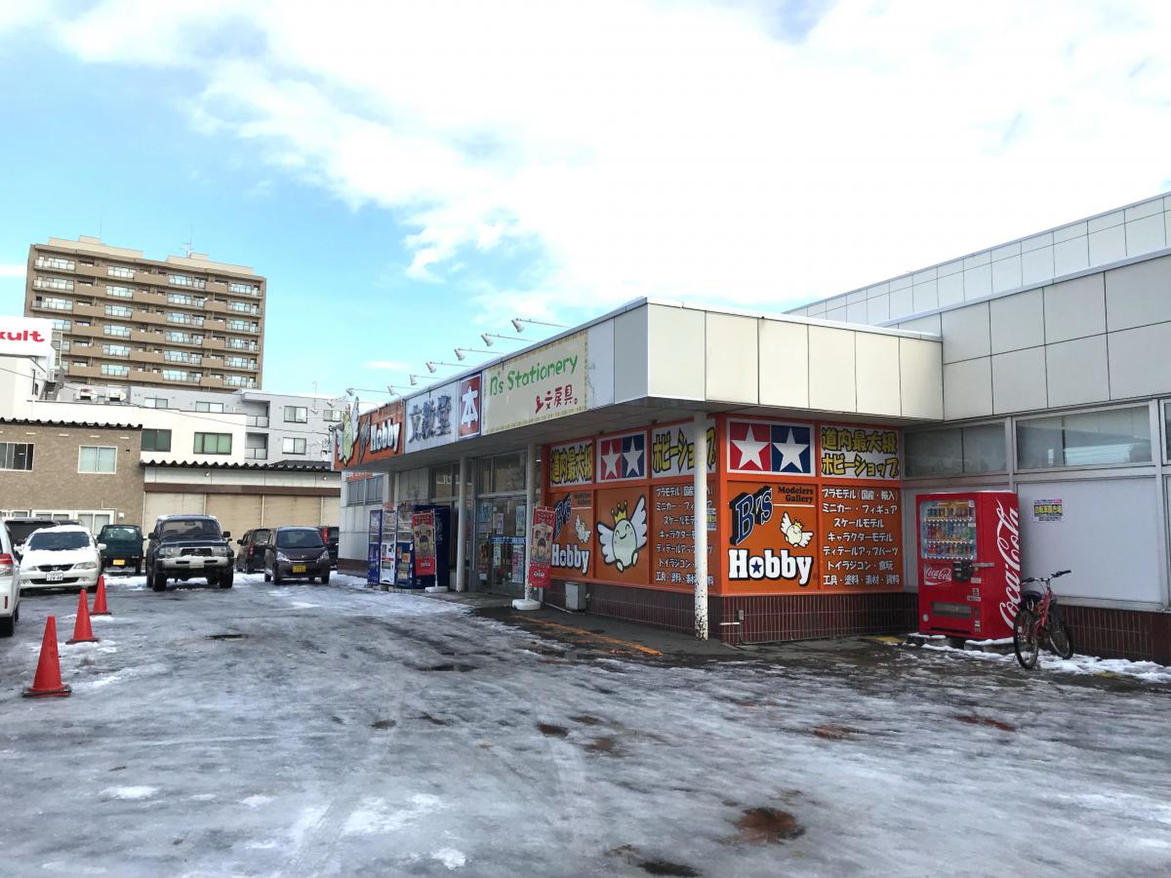 文教堂平岸店の現在と営業情報総まとめ！駐車場や評判を徹底取材