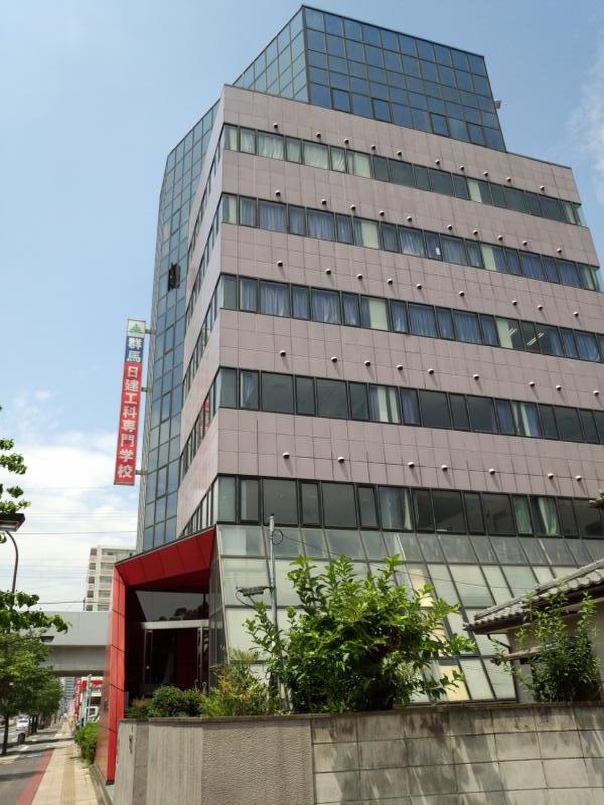 群馬日建工科専門学校の評判と学費は？建築士合格実績と就職のリアル