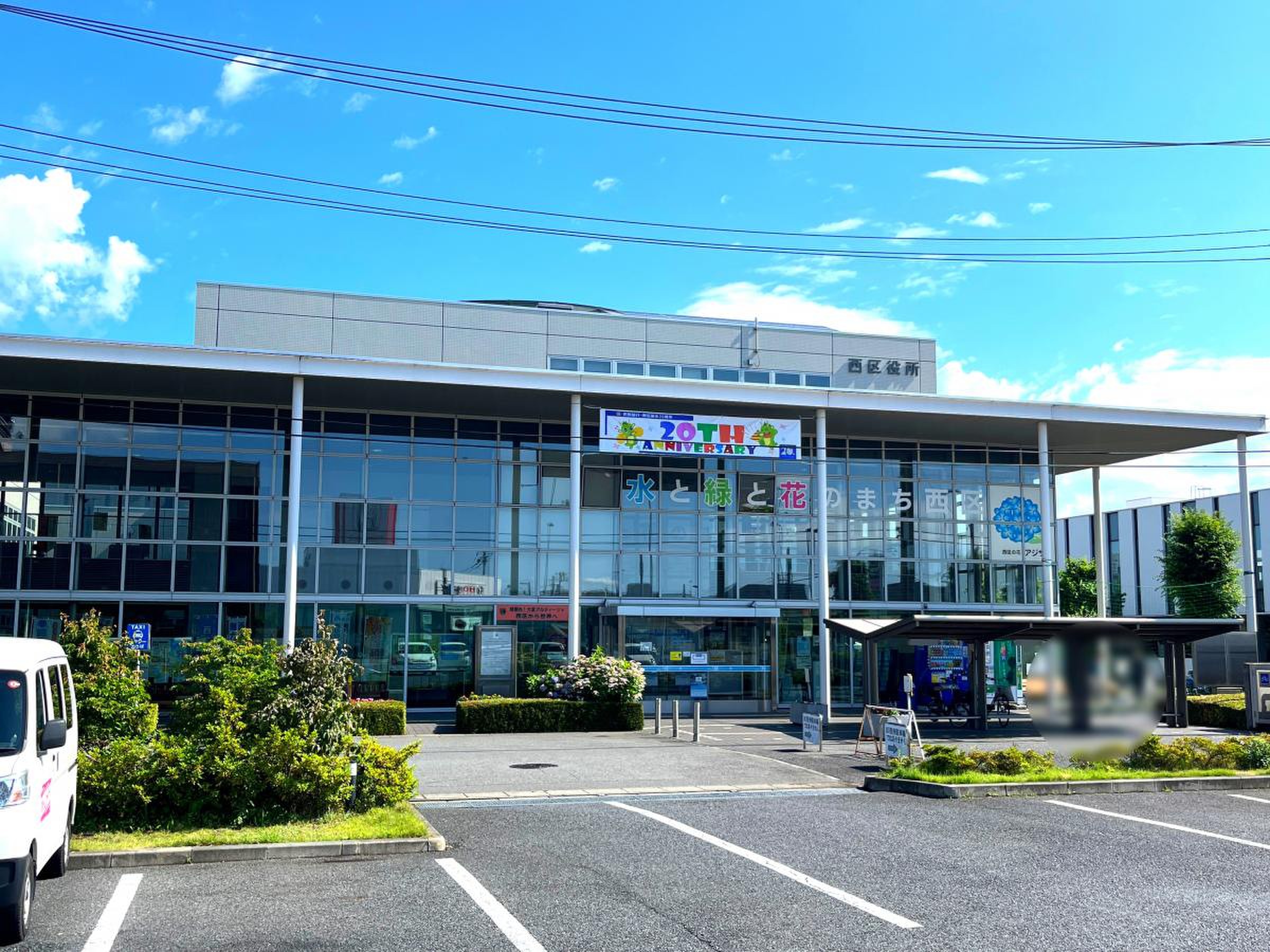 さいたま市西区役所はなぜ待たされる？2026年混雑の真相と回避術