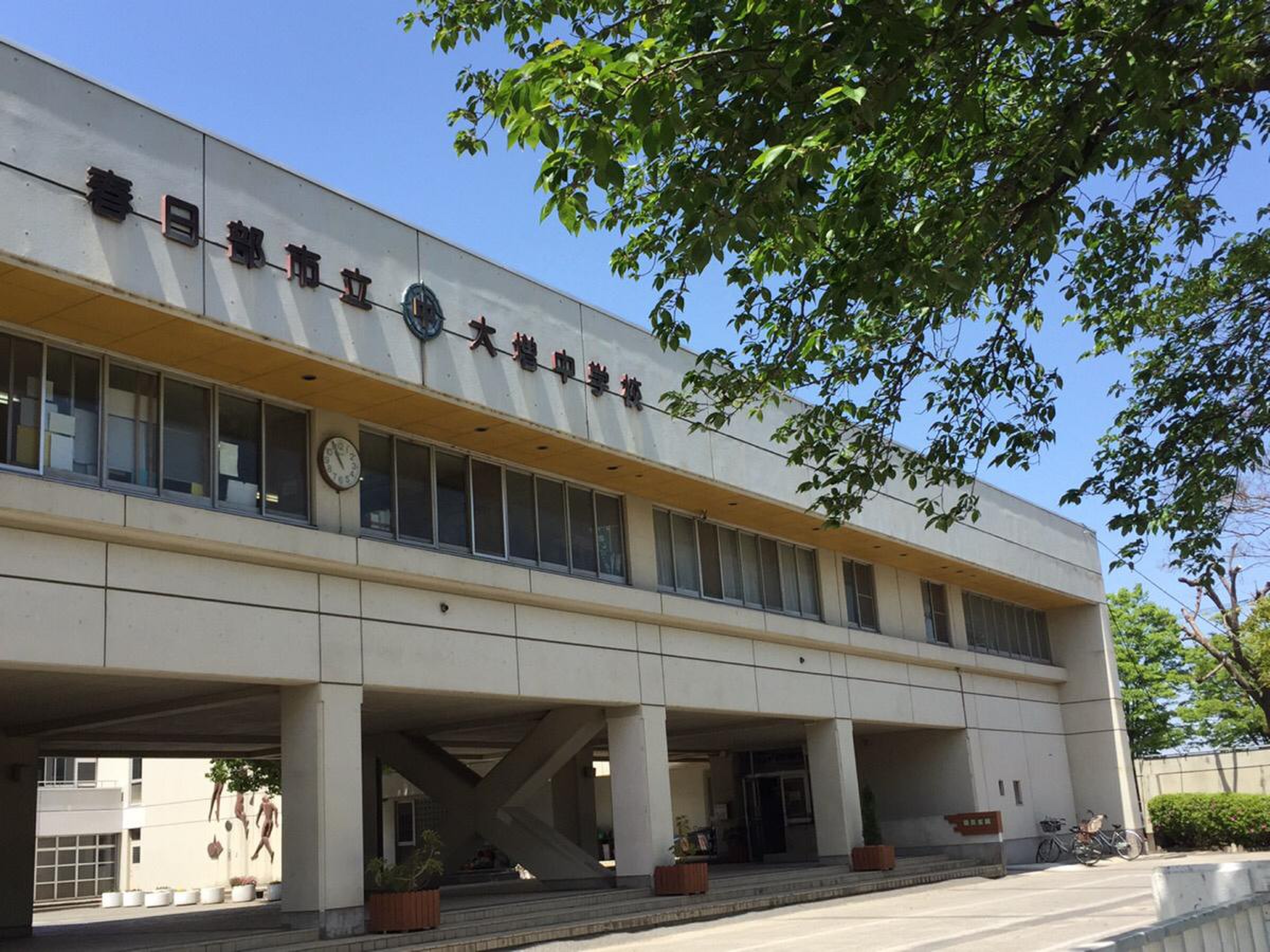 春日部市立大増中学校の評判と進路実績｜再編統合の噂と現在のリアル