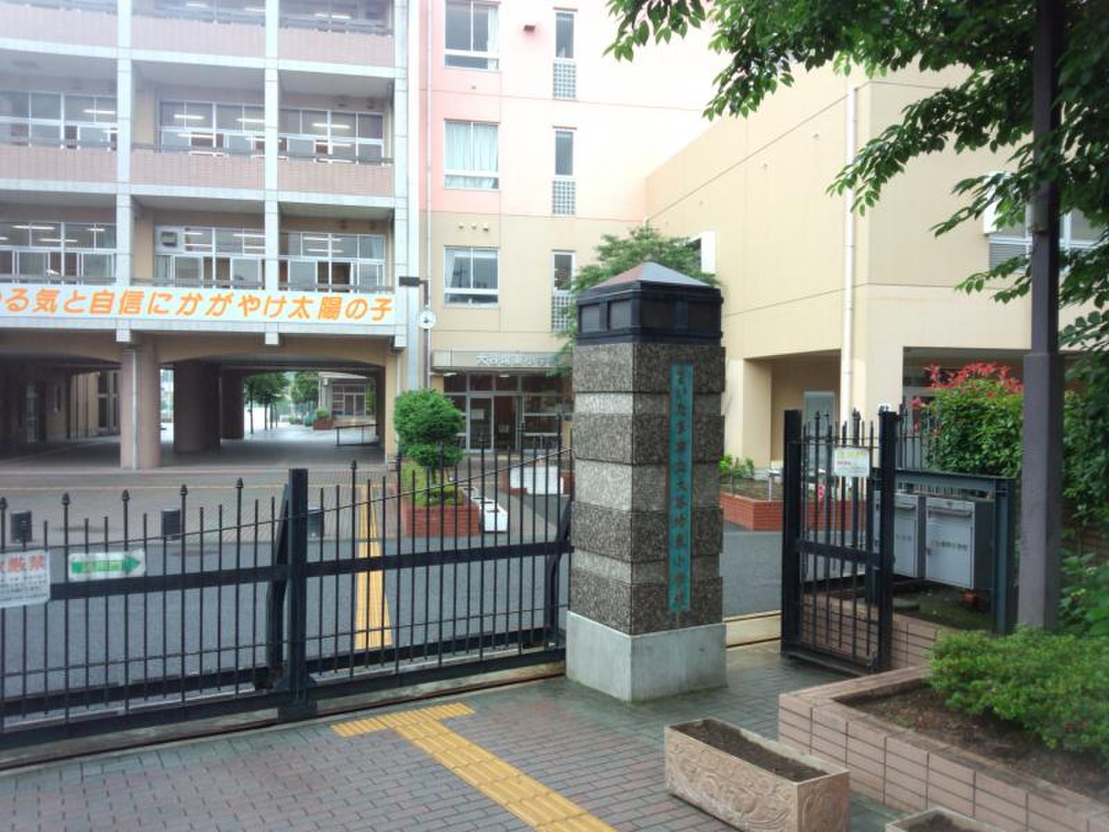 さいたま市立大谷場東小学校の評判は？中学受験事情や学区の真相を徹底解説