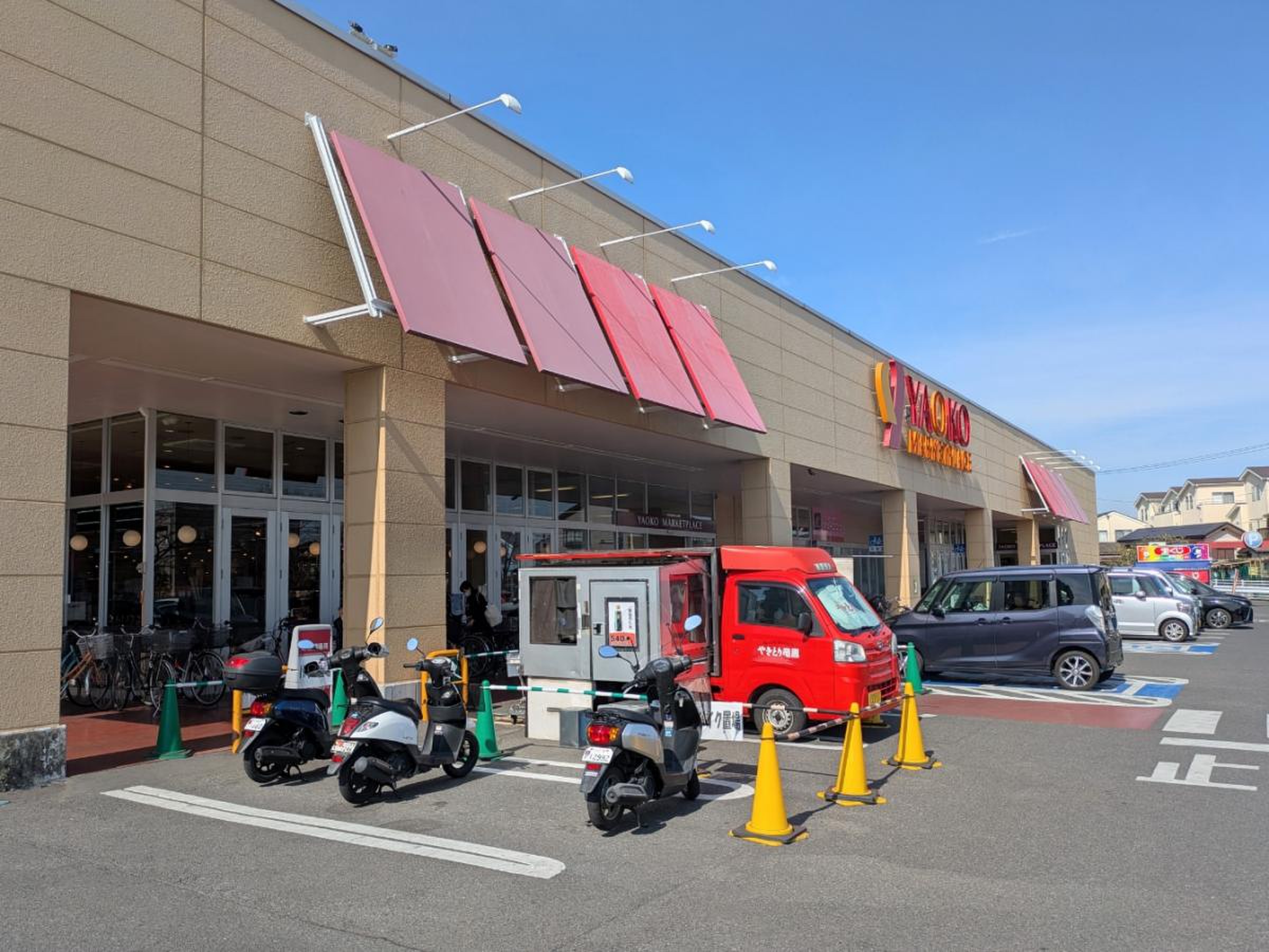 ヤオコー川口朝日店の混雑と特売攻略！人気惣菜や駐車場まで徹底解説