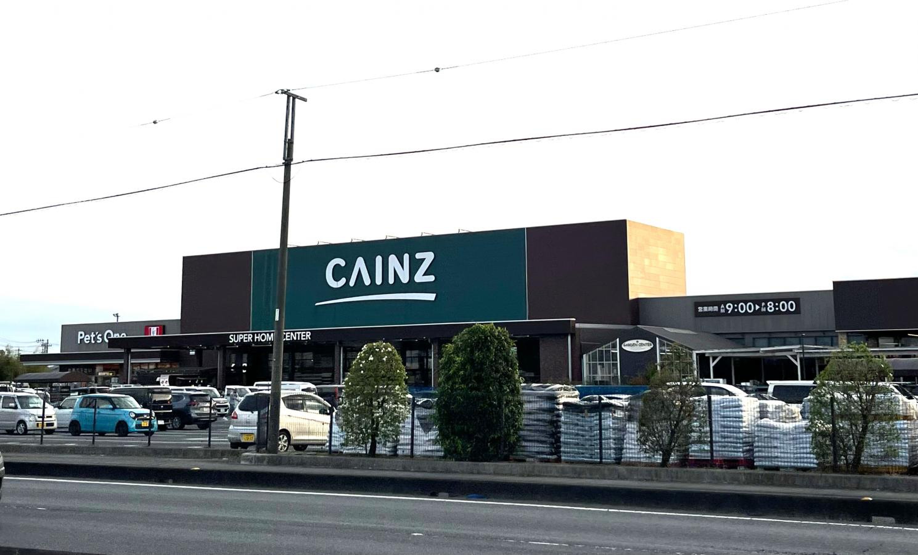 カインズ川島インター店徹底攻略！営業時間・資材館から混雑回避術まで