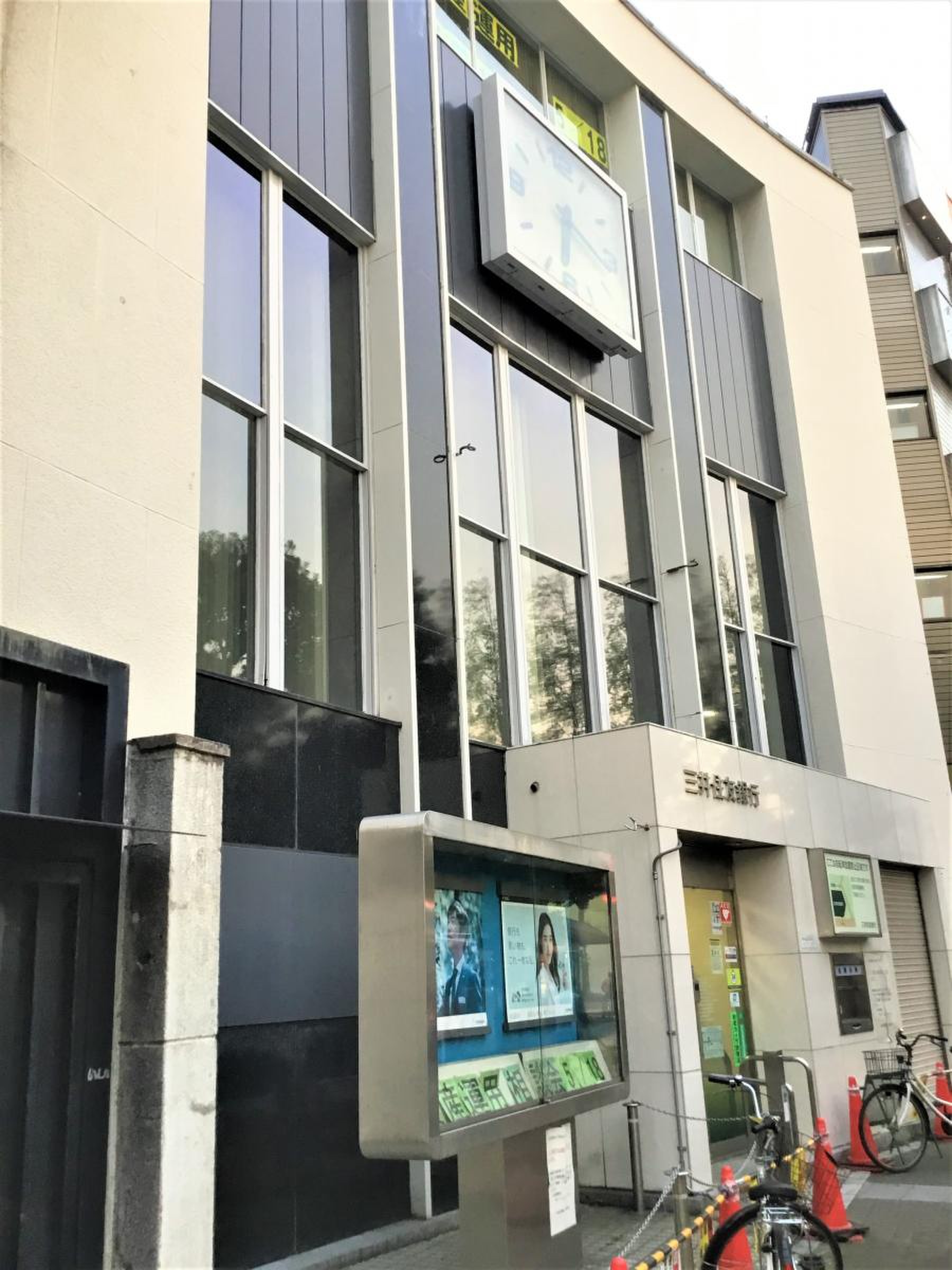 三井住友銀行小岩支店の移転統合の真相！窓口やAtmの2026年最新ガイド