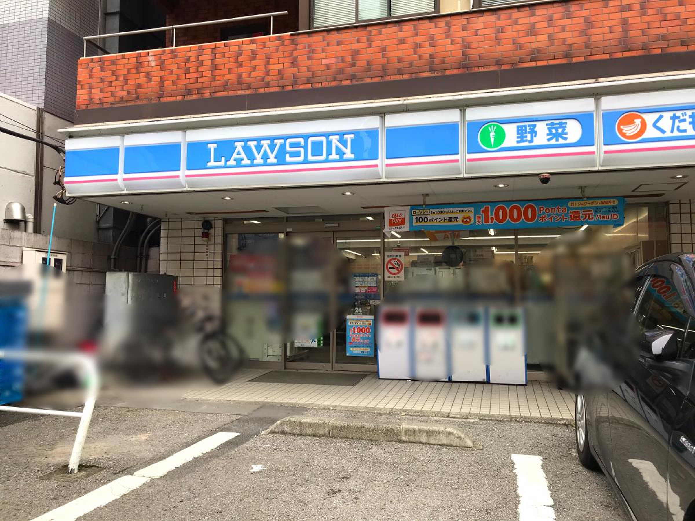 ローソン北品川一丁目店の設備と評判！喫煙所やイートイン利用の真相