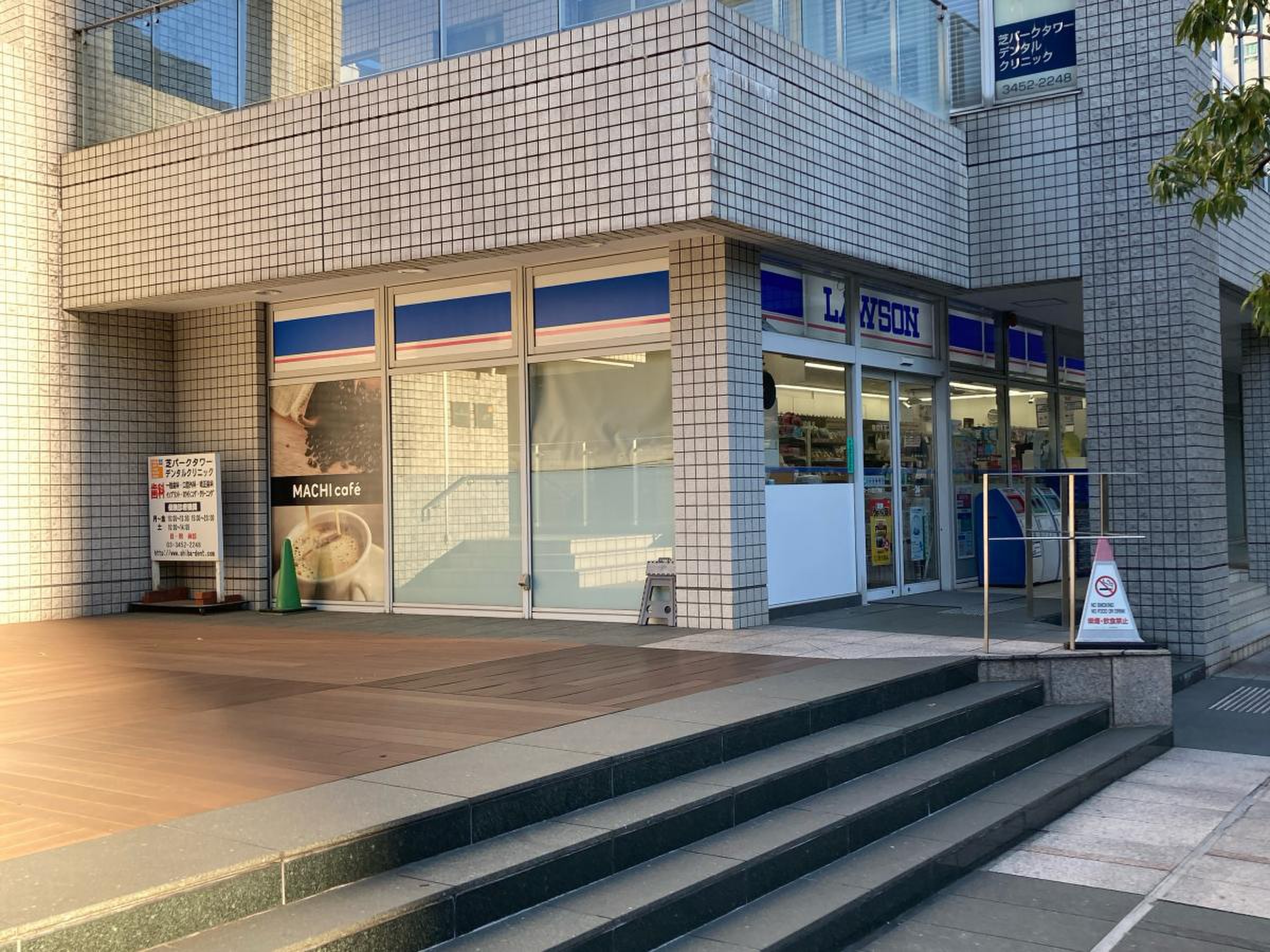 なぜ話題？ローソン芝三丁目店の利便性と口コミの真相を徹底解説！
