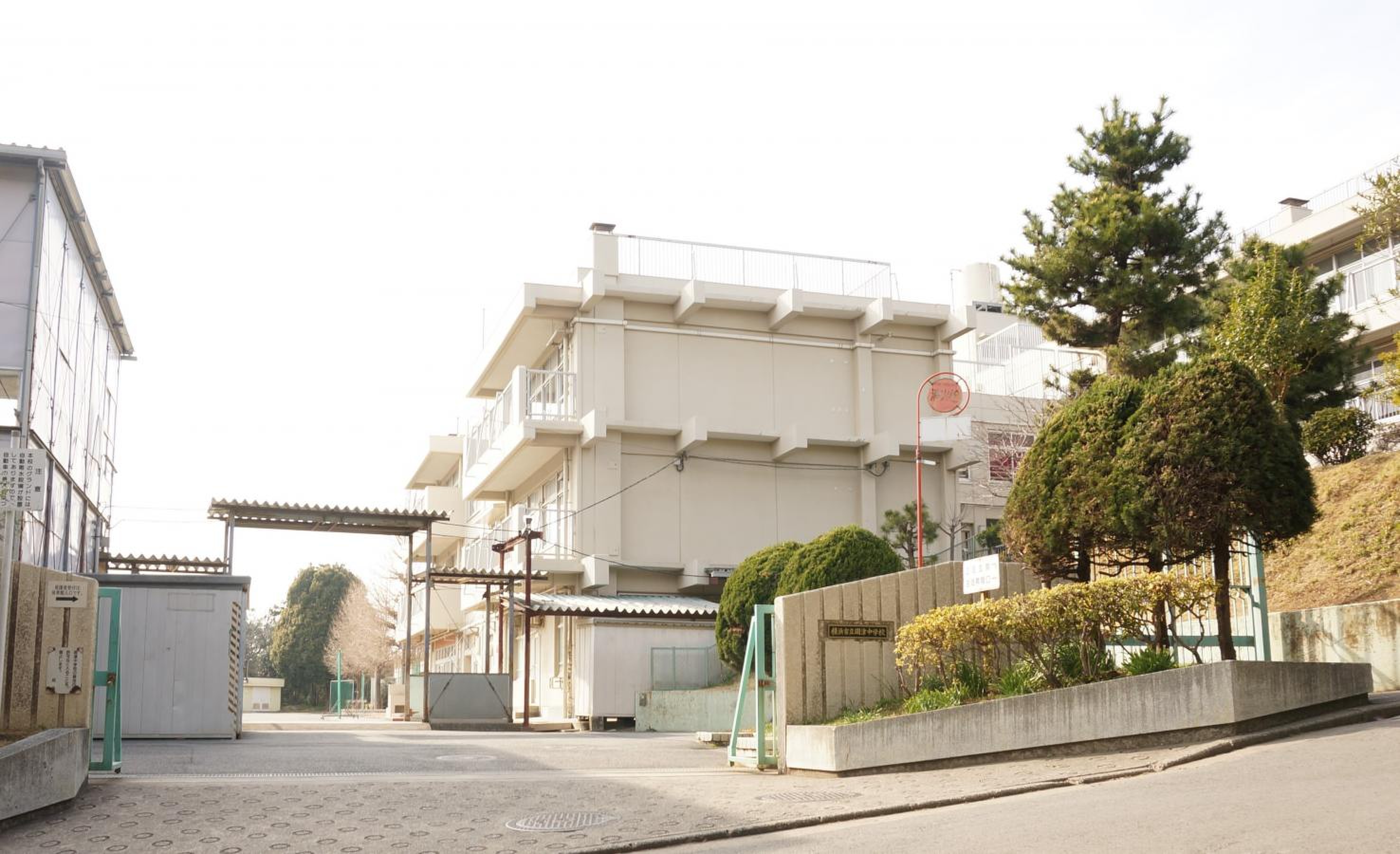 横浜市立岡津中学校の評判と荒れている噂の真相【2026最新検証】