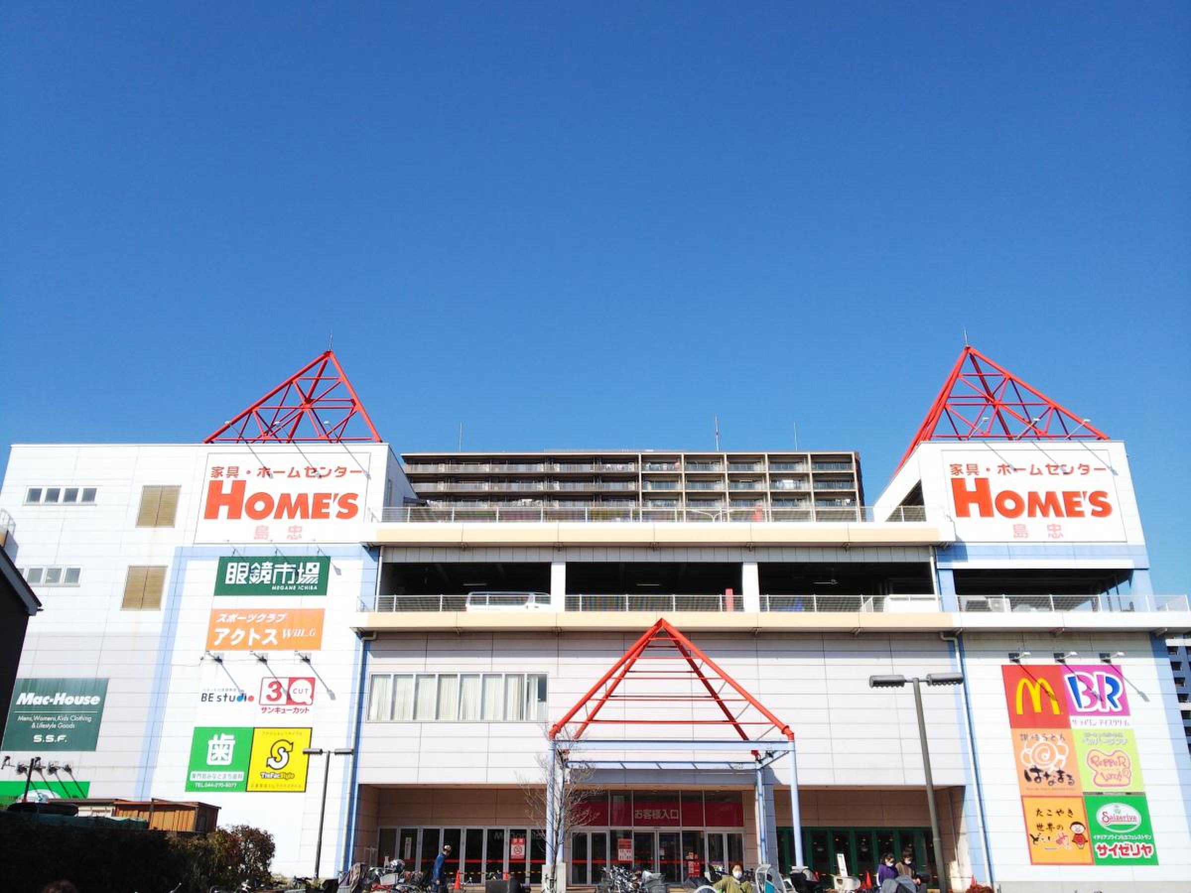 島忠ホームズ川崎大師店のテナントと混雑回避術を徹底取材