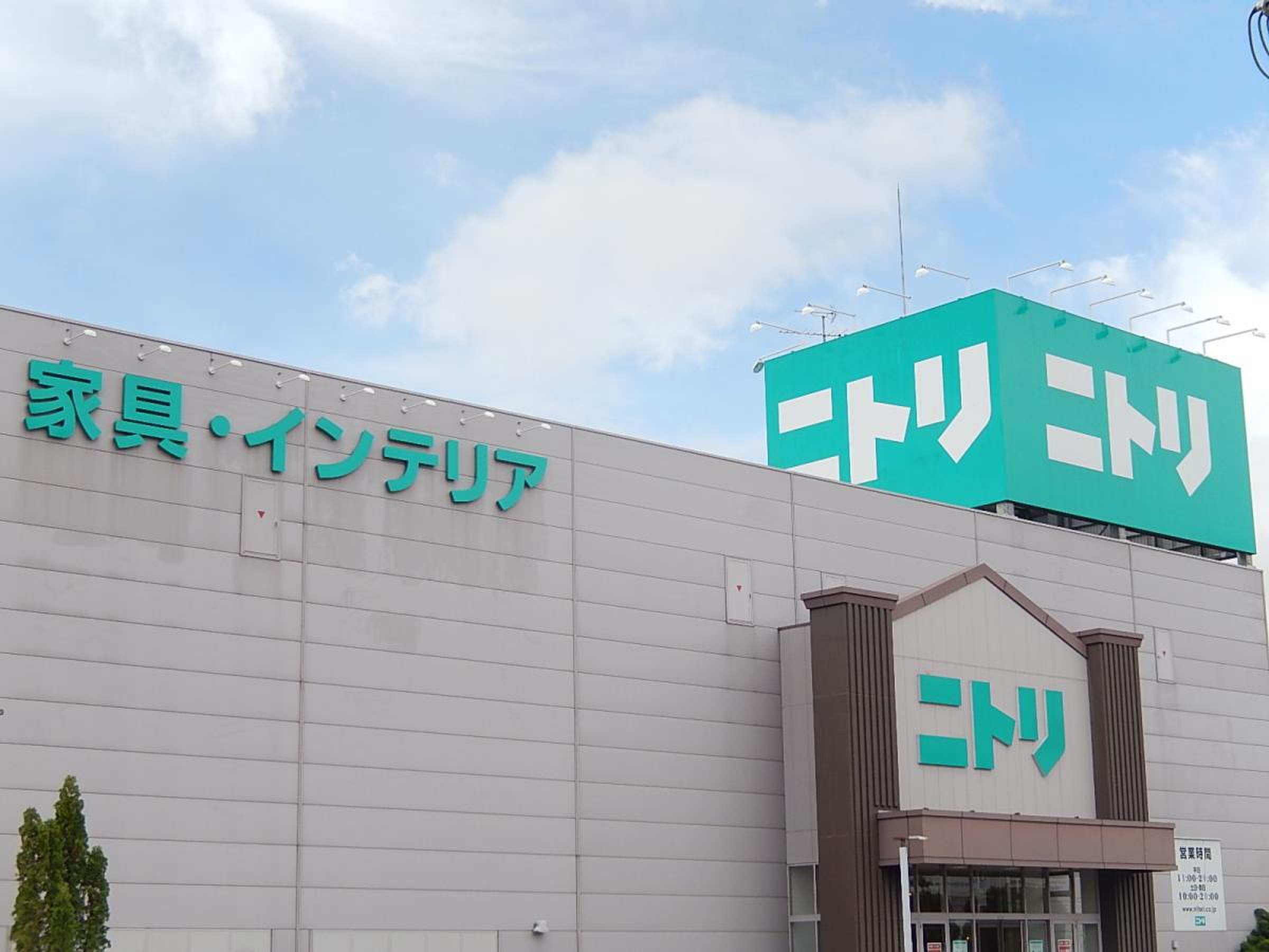 ニトリ甲府店完全攻略2026｜営業時間や混雑回避と受け取り裏ワザ