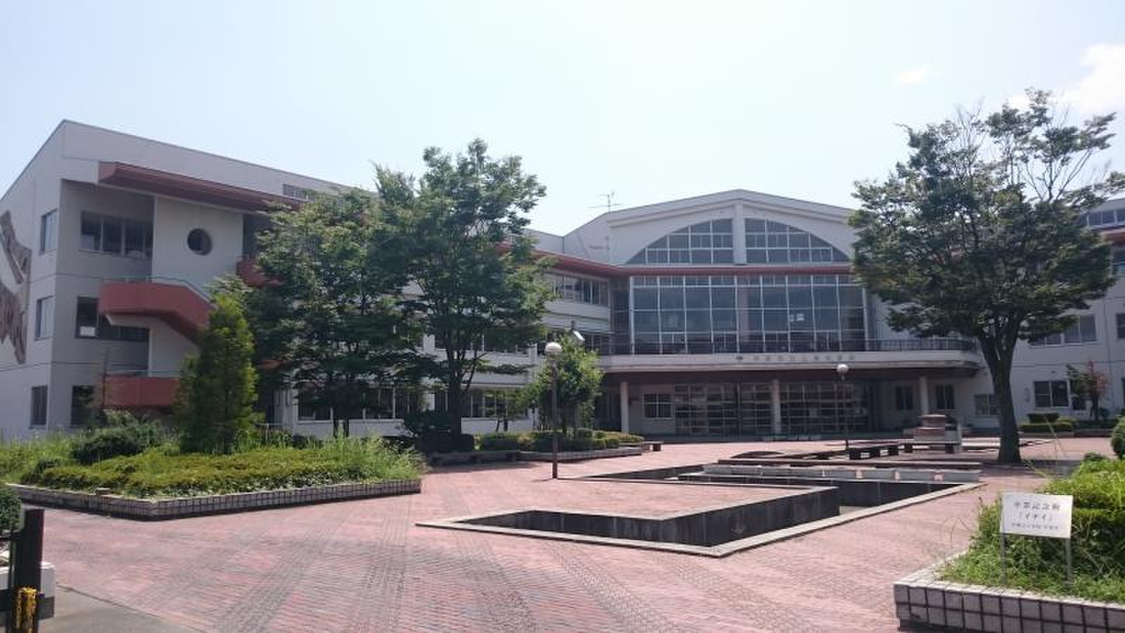 上条中学校の評判と噂の真相は？部活実績や進路・口コミを徹底解説