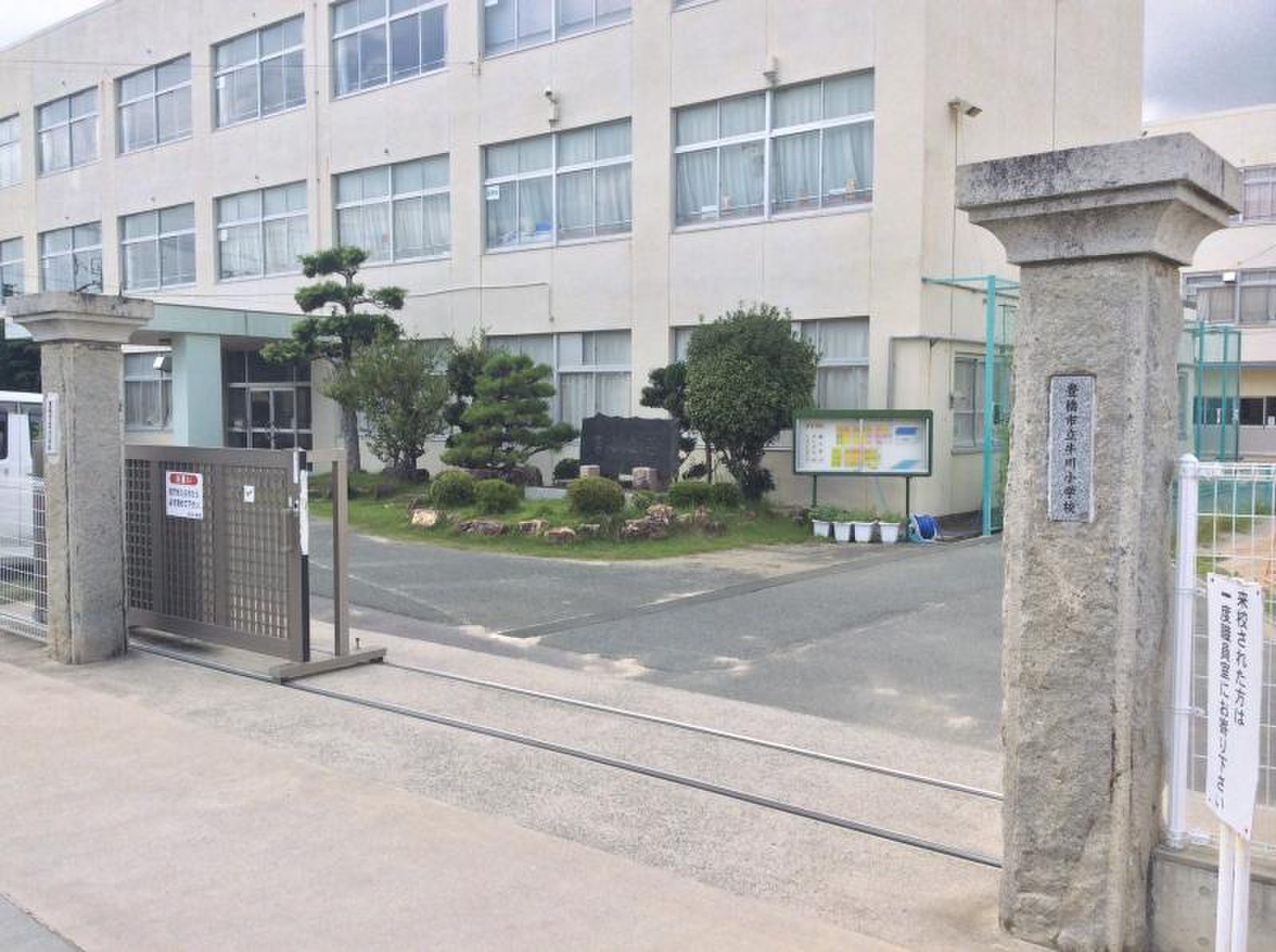 豊橋市立牛川小学校の評判と学区｜保護者の口コミや進学先を徹底取材